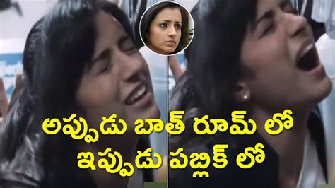 trisha leaked video